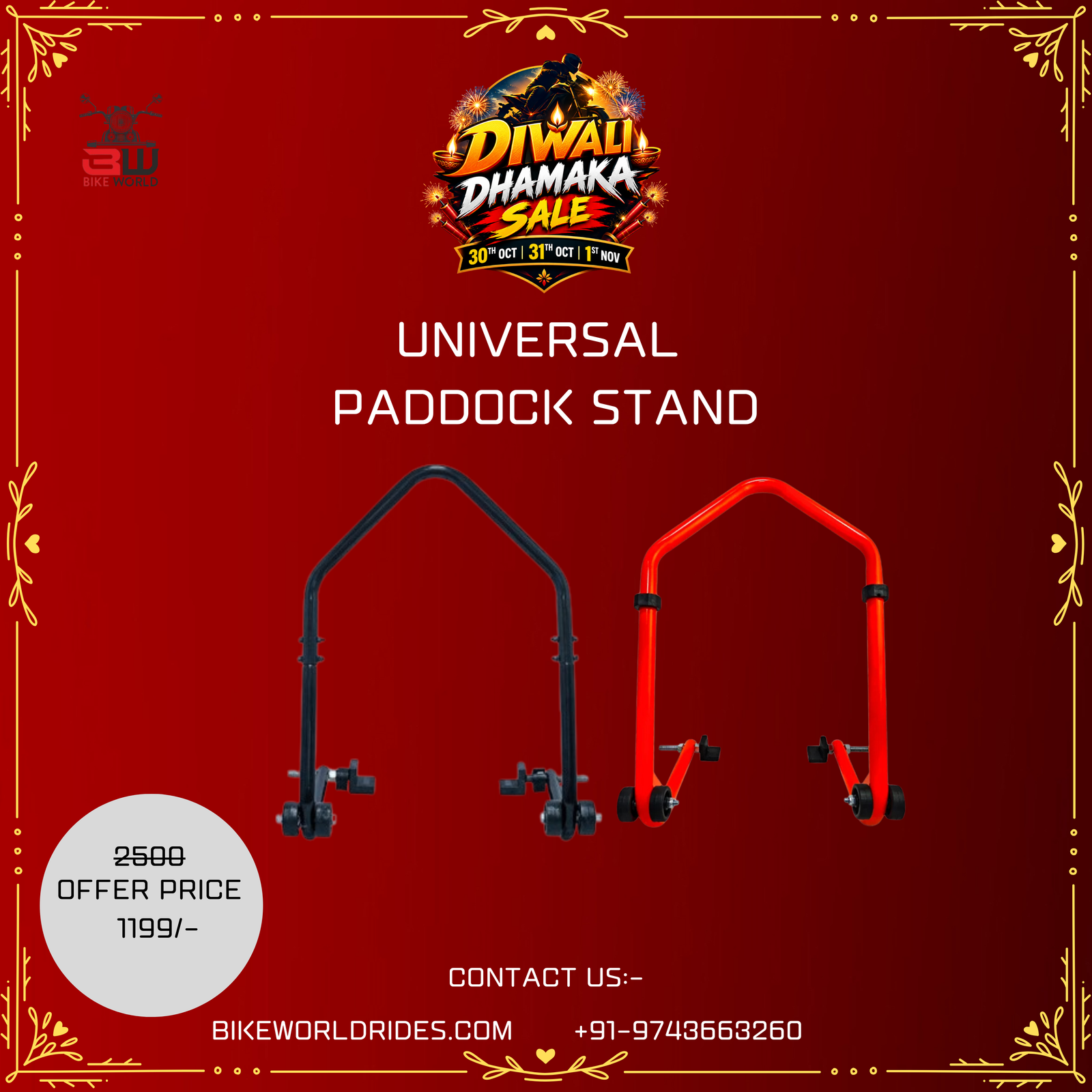 UNIVERSAL PADDOCK STAND